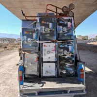 گاوصندوق اداری