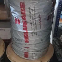 کابل شبکه هلوکیبل cat6 SFTP HELUKAT ساخت آلمان|مودم و تجهیزات شبکه|تهران, آذربایجان|دیوار