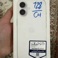 ایفون ۱۶ نرمال