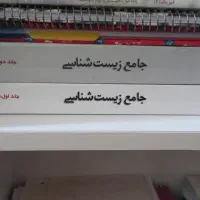 کتاب تست|کتاب و مجله آموزشی|کامیاران, |دیوار