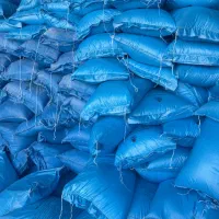 کود شیمیایی اوره