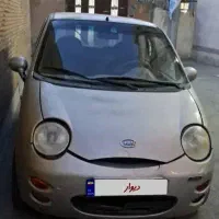 ام وی ام  mvm