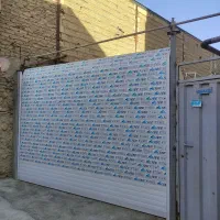 اجرای انواع کرکره برقی.برند اکرول.التک.اپکس.وغیره|خدمات پیشه و مهارت|محمدشهر, محمدشهر|دیوار