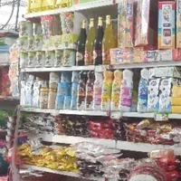 واگذاری بقالی
