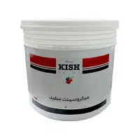 فروش میکروسمنت خمیری کیش