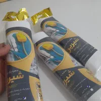یکبارمصرف