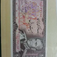 فروش اسکناس قدیمی