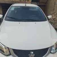 سایناs بدون رنگ