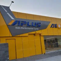 کامپوزیت و چوب ترموود.