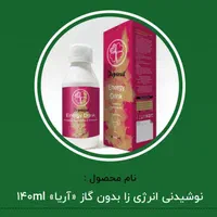 استخدام مشاور فروش