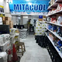 کمپرسور یخچال سکاپ موتور یخچال سکاپ دانفوس مسی|کولر گازی و فنکوئل|تهران, بهارستان|دیوار