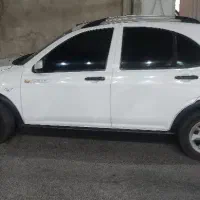 بی رنگ  لطفن با شماره  تماس بگیرین