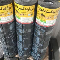 فروش انواع مصلاح ساختمانی|مصالح و تجهیزات ساختمان|ورامین, ورامین|دیوار