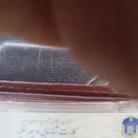 کارت سوخت مفقود شده
