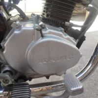 کویر 1398