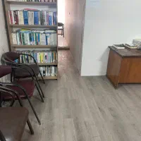 لوازم آموزشی و اداری