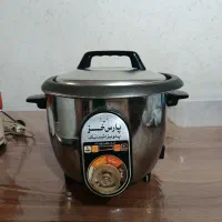 پلوپز .اب هویج گیری .سرخ کن