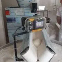 یک دستگاه چانه گیر به فروش میرسد