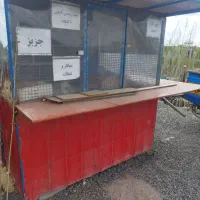 کانکس