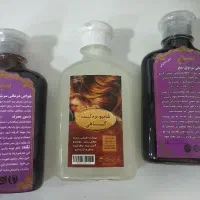 تضمین میکنم موهات نریزه