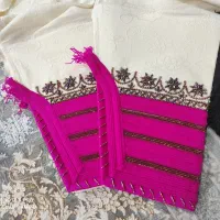 الب شلوار