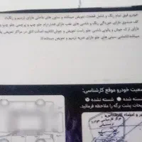 پراید 87 دوگانه موتور ی سالم