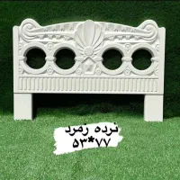 فروش و واگذاری خط تولید مزایک نقد و اقساط