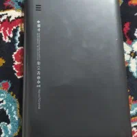 تبلت|تبلت|زاهدان, |دیوار