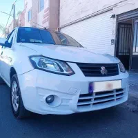 ساینا درحدخشک کارمندی