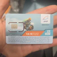 سیمکارت ۰۹۱۲
