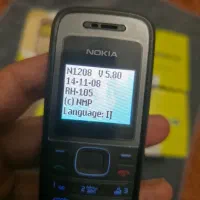 نوکیا 1208و ۱۲۰۰|موبایل|مرودشت, نقش رستم|دیوار