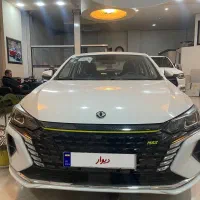 شاین مکس هیبرید بنزین