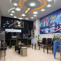 هزارمترزمین چسبیده به شن شویی و طرح مسکن ملی