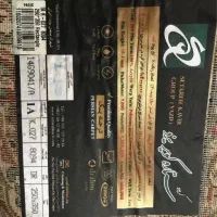 ۲ تخته فرش زمینه سورمه ای ستاره کویر یزد|فرش|همدان, |دیوار