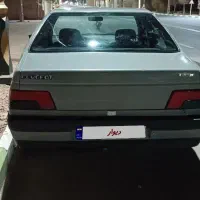 آردی دوگانه سوز