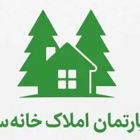 فروش غرفه میکا مال