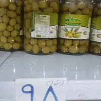 زیر قیمت|مواد شوینده و دستمال کاغذی|ایوان, |دیوار