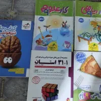 کتاب تست و جزوه