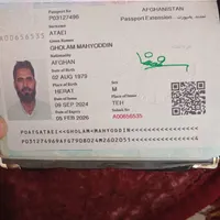 مدارکم گمشده هرکسی پیدا کردباشه شیرینشم میدم