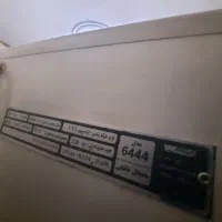 یخچال|یخچال و فریزر|شهریار, شهرک وائین|دیوار