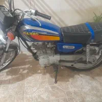 موتور هندا ۸۹ با مدارک