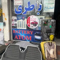 فروش لوازم یدکی خودرو