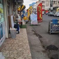 مغازه سندتک برگ،توشیبا باهنر بیانی پیامنور|فروش مغازه و غرفه|رشت, گیل|دیوار
