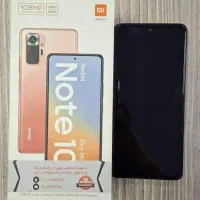 گوشی شیائومی  Redmi Note 10 Pro Max|موبایل|تهران, بهجت‌آباد|دیوار