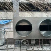 شرکت کانال سازی پارس تهویه سهیل شناسه ثبتی ۶۳۳۹۸۰