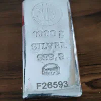 شمش نقره ندیر/ساچمه نقره