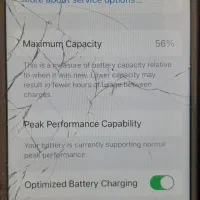 آیفون ۷|موبایل|پرند, فاز ۶|دیوار