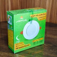 پارس شعاع افراتاب پارت الکتریک