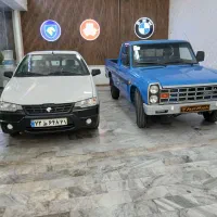 آریسان دوگانه سوز اقساطی