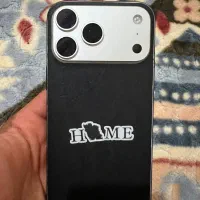 17 پرو مکس